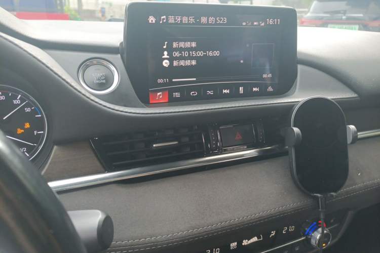 Used Mazda Atenza 2020 2.5L Skytop Deluxe Edition Audio And AC Panel