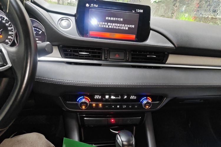Used Mazda Atenza 2020 2.0L Blue Sky Luxury Edition Audio And AC Panel