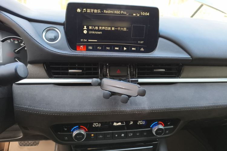 Used Mazda Atenza 2020 2.5L Sky Blue Prestige Edition Audio And AC Panel