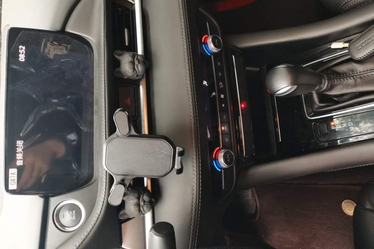 Used Mazda Atenza 2020 2.0L Blue Sky Luxury Edition Audio And AC Panel
