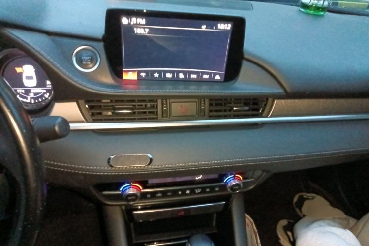 Used Mazda Atenza 2020 2.0L Blue Sky Luxury Edition Audio And AC Panel