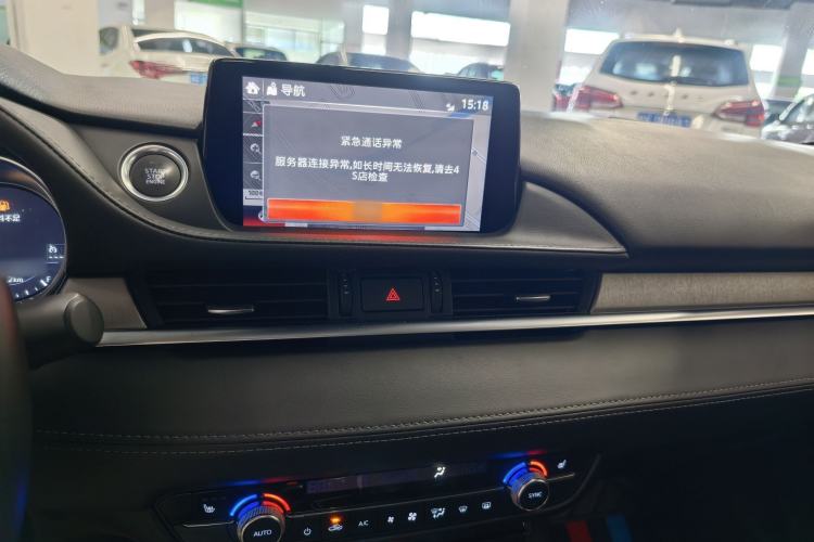 Used Mazda Atenza 2020 2.5L Skyline Sport Edition Interior 6