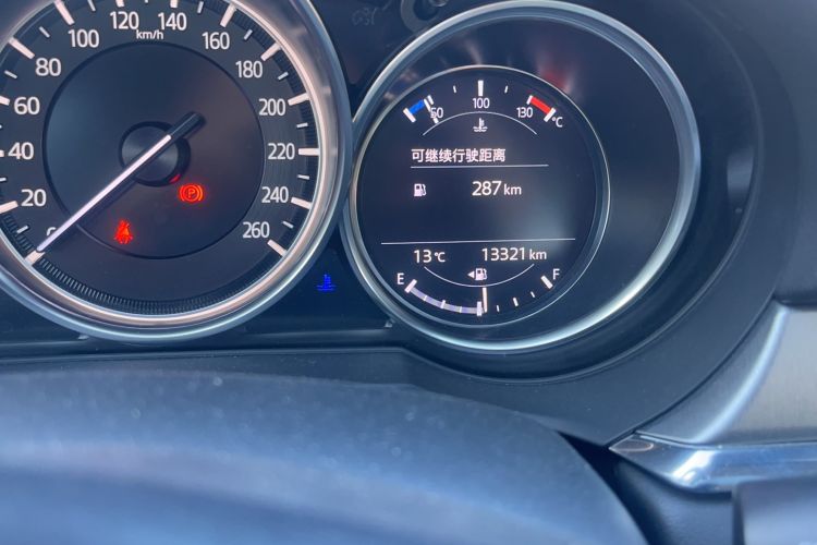 Used Mazda Atenza 2020 2.0L Blue Sky Luxury Edition Odometer Close Up