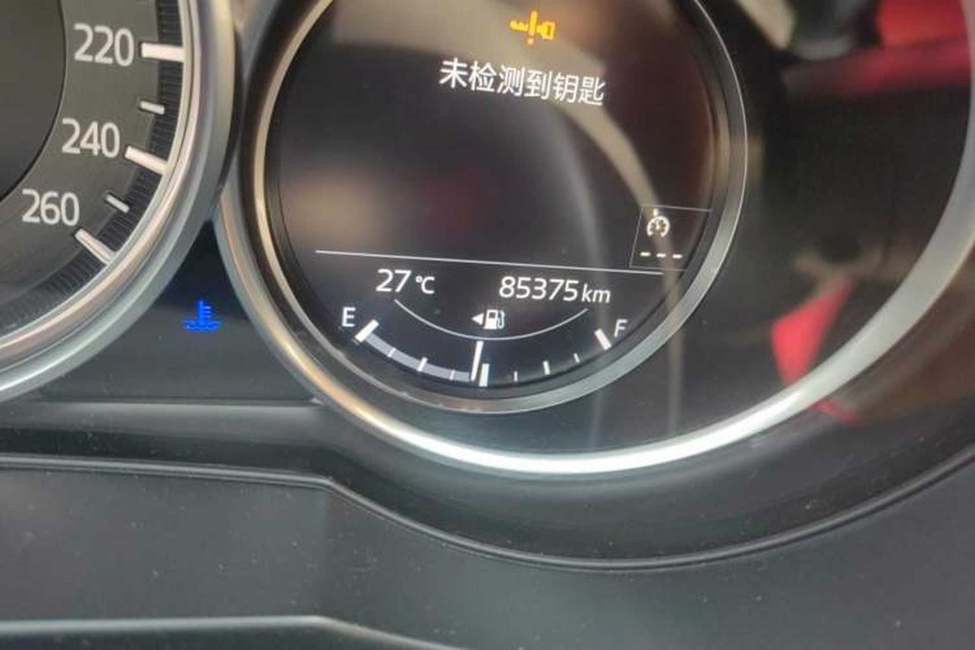 Used Mazda Atenza 2020 2.5L Skyline Sport Edition Odometer Close Up