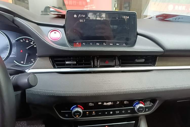 Used Mazda Atenza 2020 2.5L Sky Blue Prestige Edition Audio And AC Panel