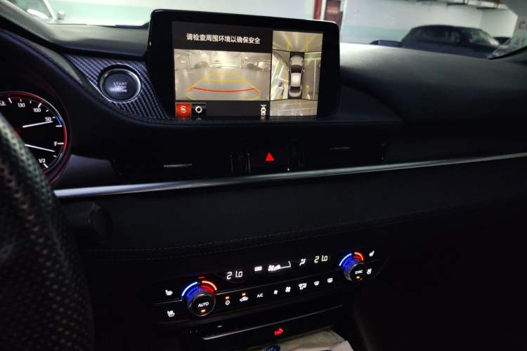 Used Mazda Atenza 2020 2.5L Sky Blue Prestige Edition Audio And AC Panel