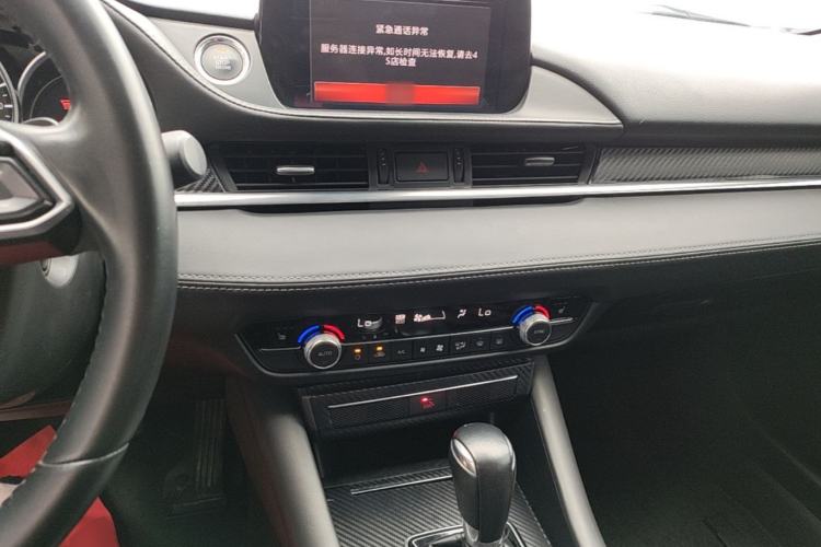 Used Mazda Atenza 2020 2.5L Skyline Sport Edition Center Console