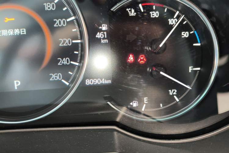Used Mazda Atenza 2020 2.5L Sky Blue Prestige Edition Odometer Close Up
