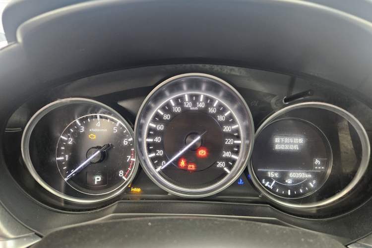 Used Mazda Atenza 2020 2.0L Blue Sky Fashion Edition Odometer Close Up