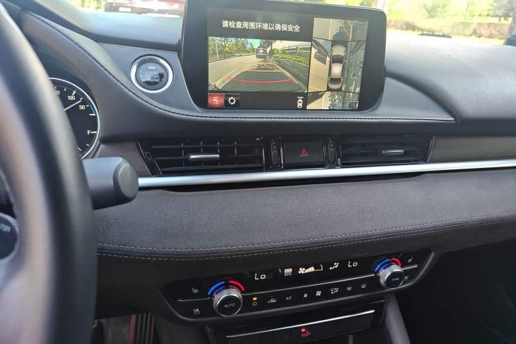 Used Mazda Atenza 2020 2.5L Sky Blue Prestige Edition Audio And AC Panel