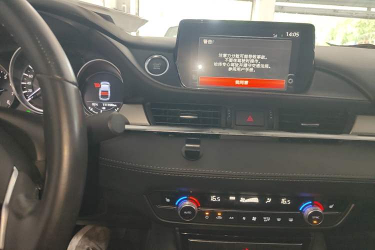 Used Mazda Atenza 2020 2.5L Skyline Sport Edition Audio And AC Panel