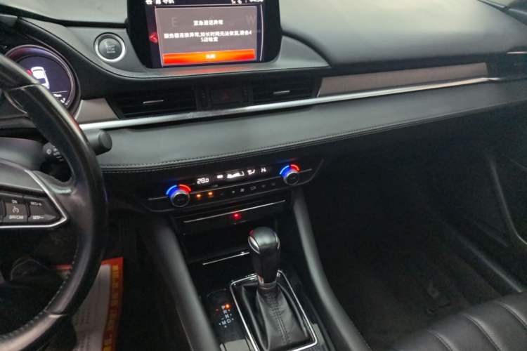 Used Mazda Atenza 2020 2.0L Blue Sky Luxury Edition Audio And AC Panel