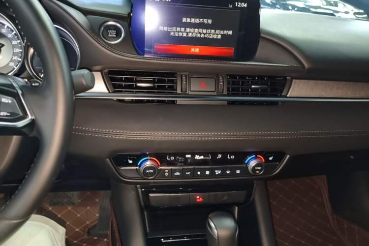 Used Mazda Atenza 2020 2.5L Skyline Sport Edition Audio And AC Panel