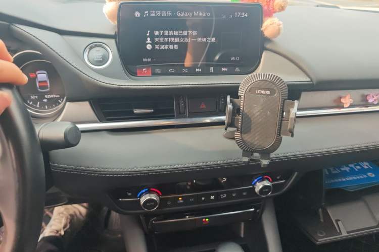 Used Mazda Atenza 2020 2.5L Skyline Sport Edition Audio And AC Panel