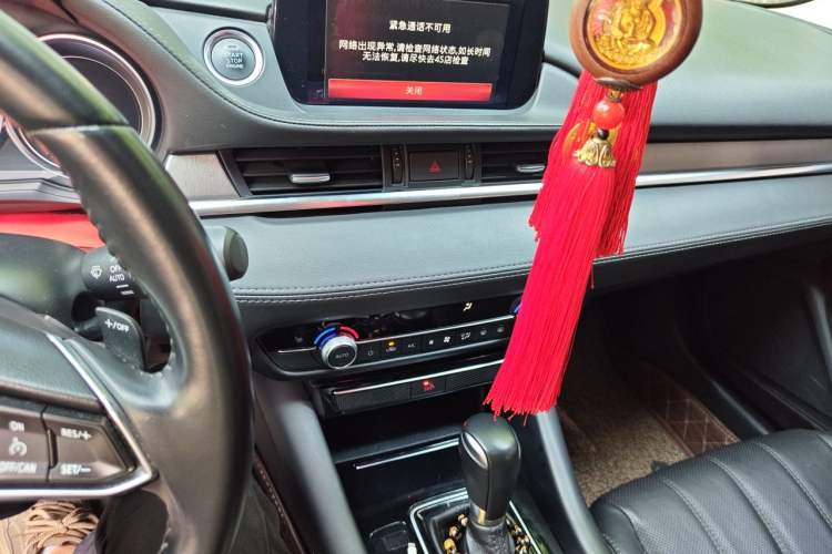 Used Mazda Atenza 2020 2.5L Skyline Sport Edition Audio And AC Panel