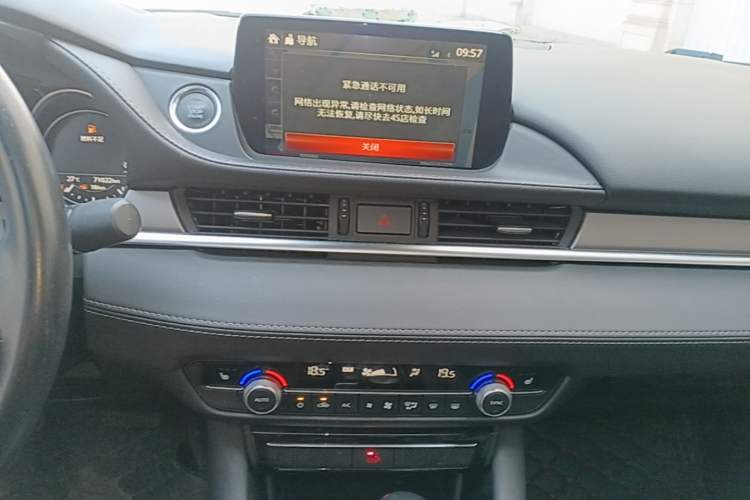 Used Mazda Atenza 2020 2.5L Skyline Sport Edition Audio And AC Panel