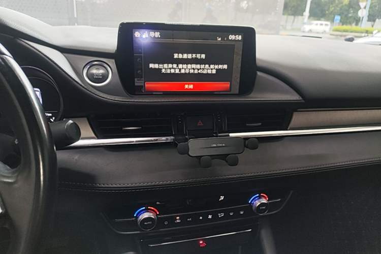 Used Mazda Atenza 2020 2.0L Blue Sky Luxury Edition Audio And AC Panel