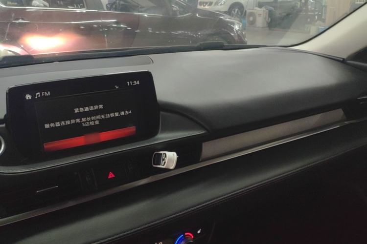 Used Mazda Atenza 2020 2.5L Skyline Sport Edition Center Console