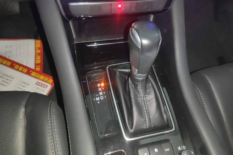 Used Mazda Atenza 2020 2.0L Blue Sky Luxury Edition Gear Lever