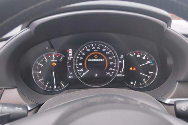 Used Mazda Atenza 2020 2.5L Sky Blue Prestige Edition Instrument Cluster