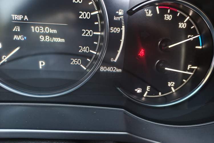 Used Mazda Atenza 2020 2.5L Sky Blue Prestige Edition Odometer Close Up