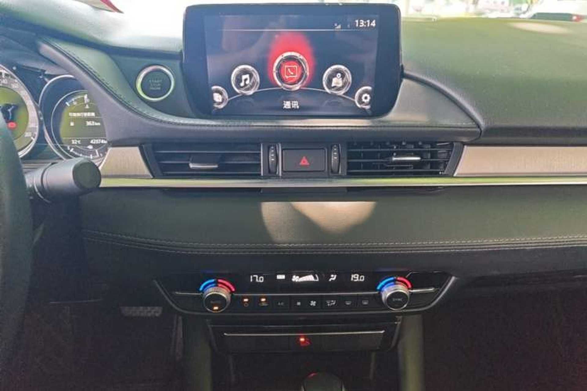 Used Mazda Atenza 2020 2.0L Blue Sky Luxury Edition Audio And AC Panel