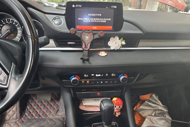 Used Mazda Atenza 2020 2.0L Blue Sky Luxury Edition Audio And AC Panel
