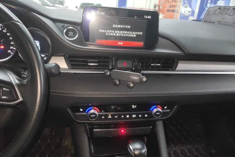 Used Mazda Atenza 2020 2.5L Skyline Sport Edition Audio And AC Panel