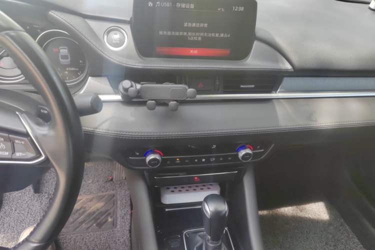 Used Mazda Atenza 2020 2.5L Skyline Sport Edition