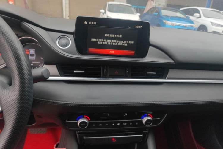 Used Mazda Atenza 2020 2.0L Blue Sky Luxury Edition Audio And AC Panel