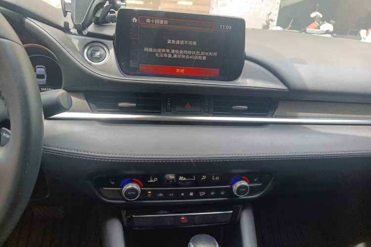 Used Mazda Atenza 2020 2.5L Skyline Sport Edition Audio And AC Panel