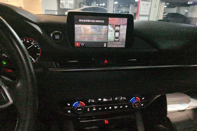 Used Mazda Atenza 2020 2.5L Sky Blue Prestige Edition Audio And AC Panel