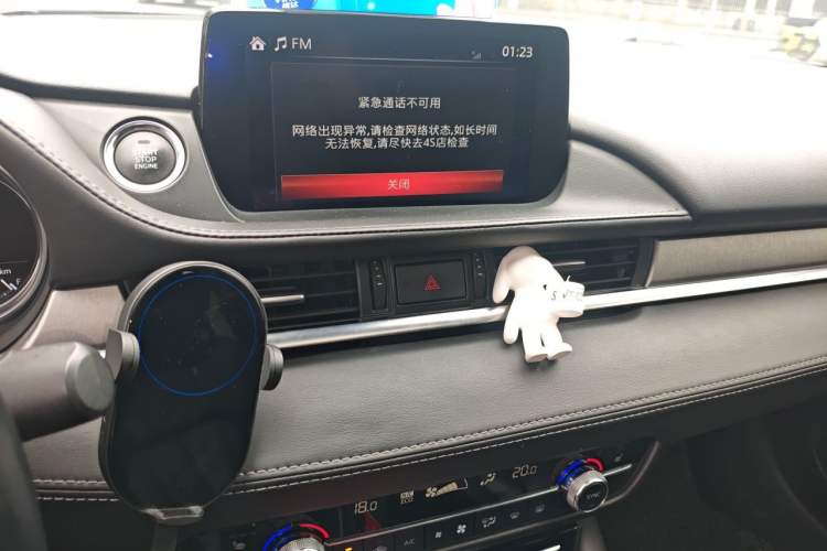 Used Mazda Atenza 2020 2.5L Skyline Sport Edition Audio And AC Panel