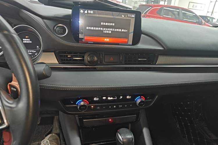 Used Mazda Atenza 2020 2.5L Skyline Sport Edition Audio And AC Panel