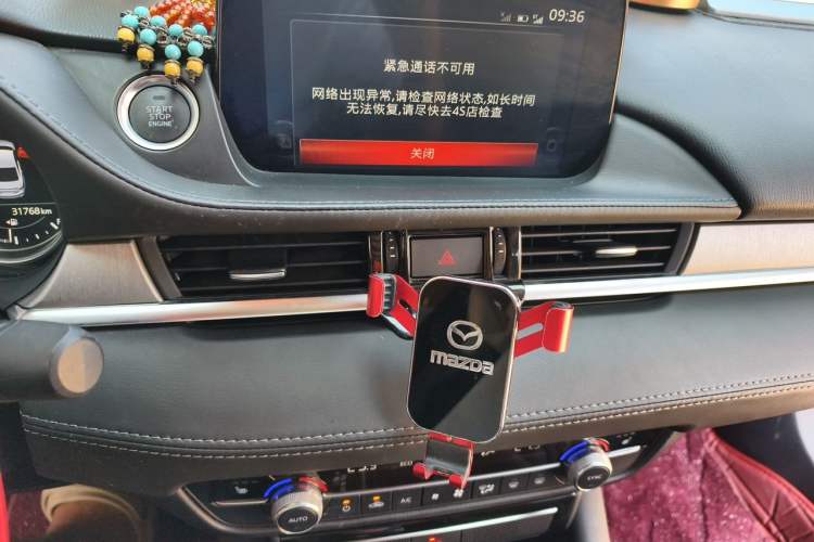 Used Mazda Atenza 2020 2.5L Skyline Sport Edition Audio And AC Panel