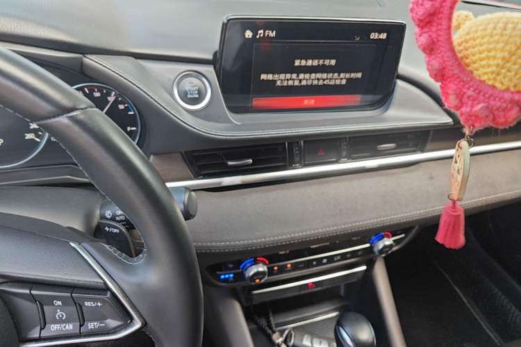 Used Mazda Atenza 2020 2.5L Sky Blue Prestige Edition Audio And AC Panel