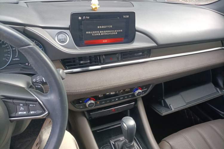 Used Mazda Atenza 2020 2.5L Sky Blue Prestige Edition Audio And AC Panel