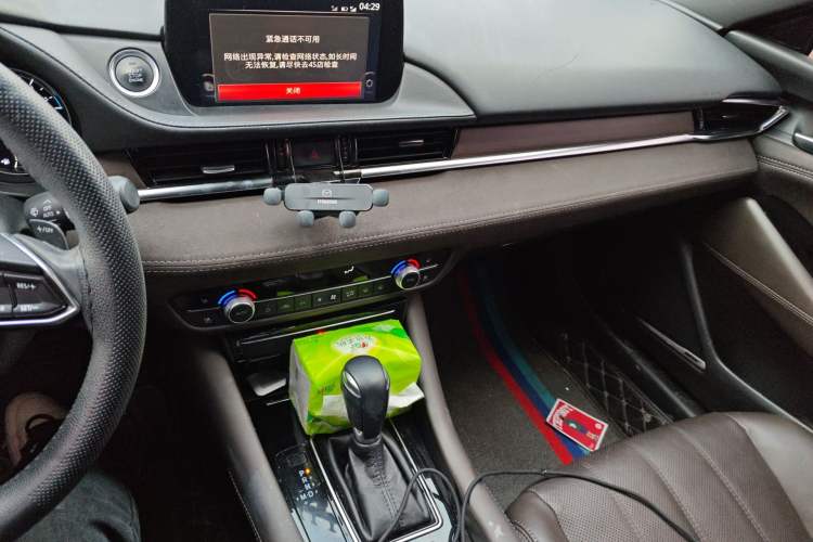 Used Mazda Atenza 2020 2.5L Sky Blue Prestige Edition Audio And AC Panel