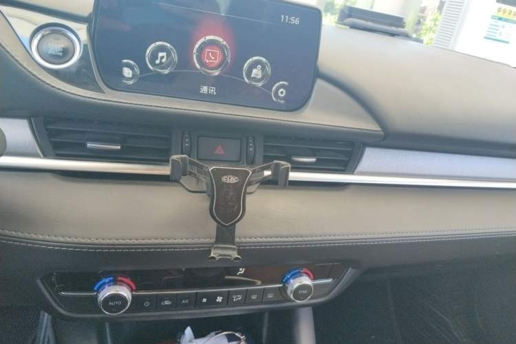 Used Mazda Atenza 2020 2.0L Blue Sky Fashion Edition Audio And AC Panel