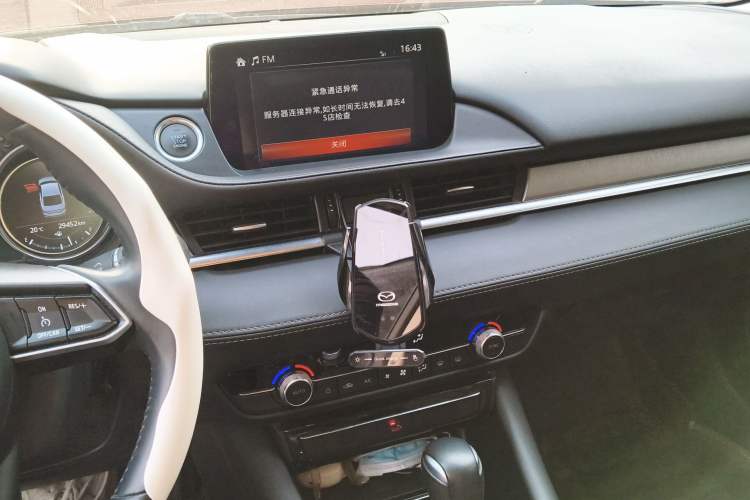 Used Mazda Atenza 2020 2.0L Blue Sky Luxury Edition Audio And AC Panel