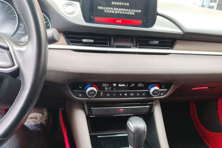 Used Mazda Atenza 2020 2.5L Sky Blue Prestige Edition Audio And AC Panel