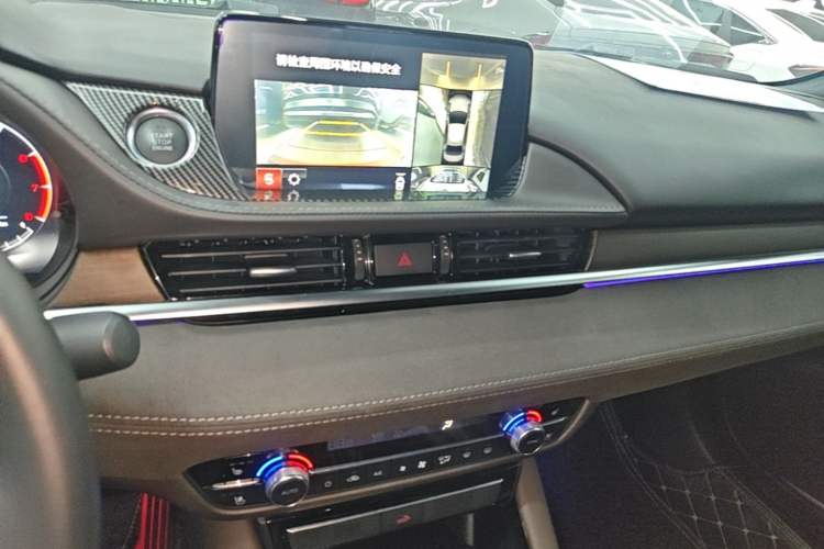 Used Mazda Atenza 2020 2.5L Sky Blue Prestige Edition Audio And AC Panel