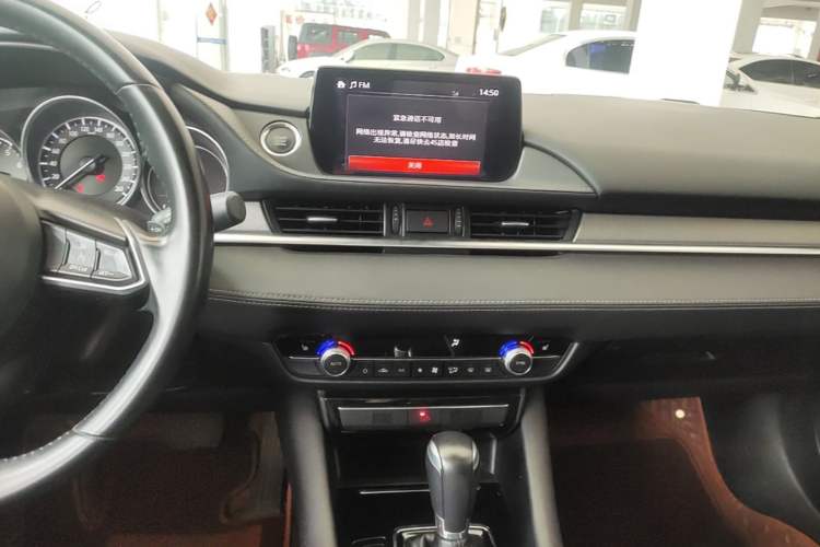 Used Mazda Atenza 2020 2.5L Skyline Sport Edition Audio And AC Panel