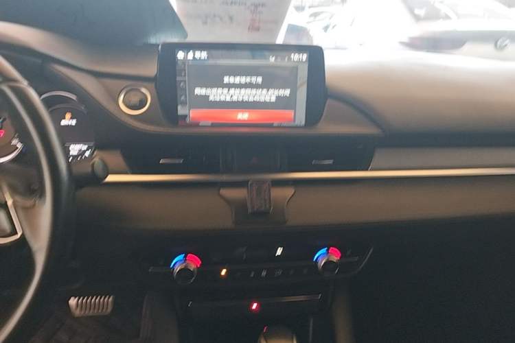 Used Mazda Atenza 2020 2.5L Skyline Sport Edition Audio And AC Panel