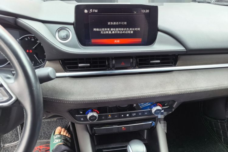 Used Mazda Atenza 2020 2.5L Sky Blue Prestige Edition Audio And AC Panel