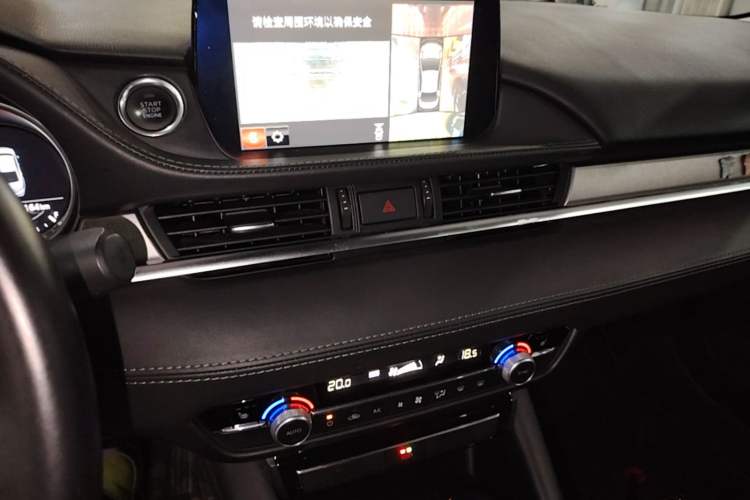 Used Mazda Atenza 2020 2.5L Skyline Sport Edition Audio And AC Panel