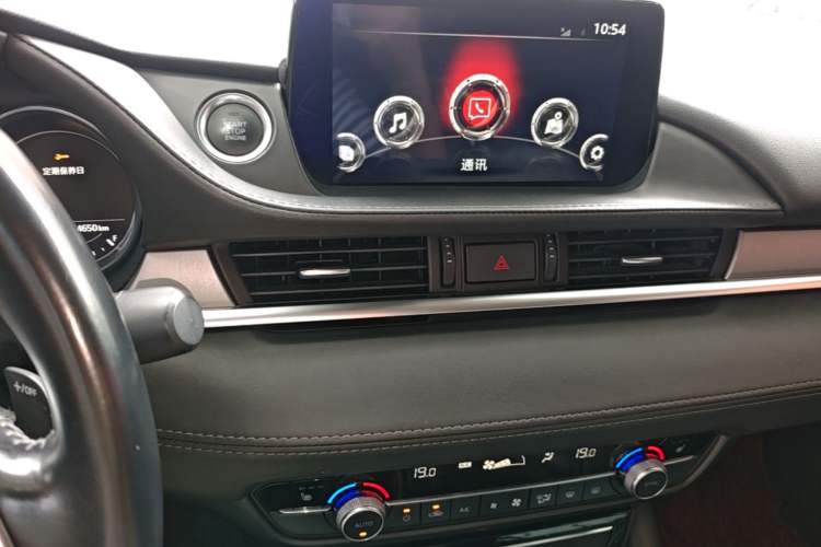 Used Mazda Atenza 2020 2.5L Skyline Sport Edition Audio And AC Panel