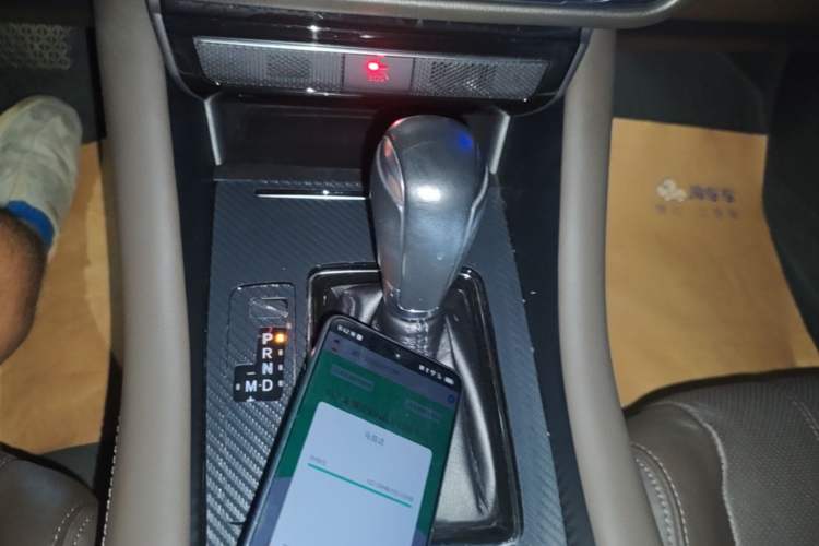 Used Mazda Atenza 2020 2.5L Sky Blue Prestige Edition Gear Lever