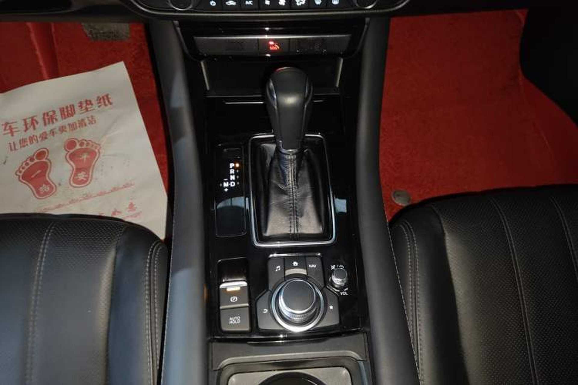 Used Mazda Atenza 2020 2.0L Blue Sky Luxury Edition Gear Lever