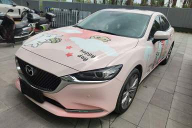 Used Mazda Atenza 2020 2.5L Skyline Sport Edition